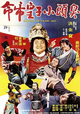 狼人亚洲